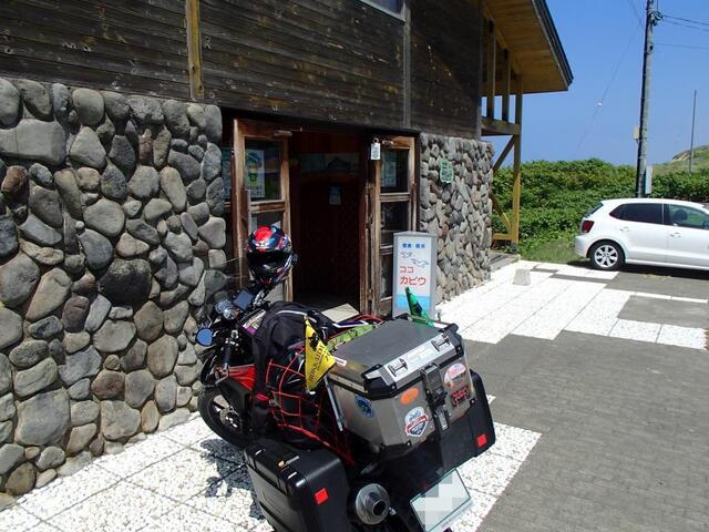 0726-14.JPG