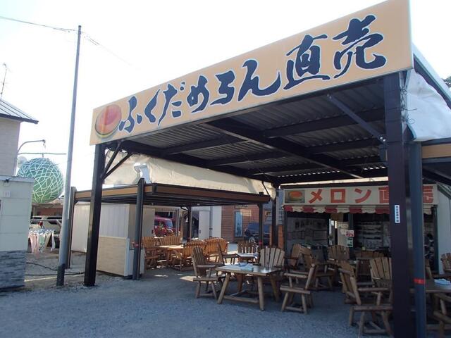 0726-21.JPG