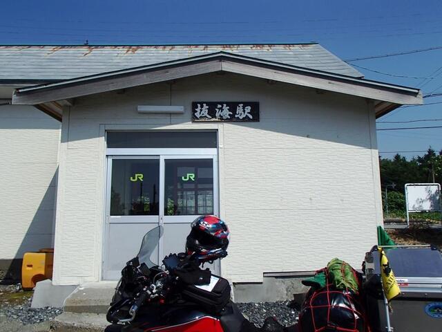 0726-29.JPG