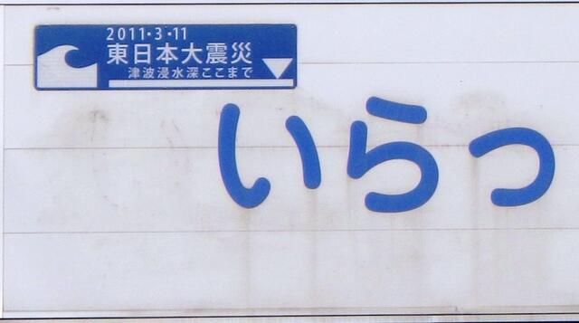 RIMG2954.JPG
